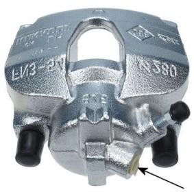Køb Bremsekaliber af HELLA 8AC 355 390-041 til den lave pris 994,11 DKK