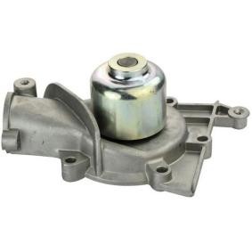 Köp Vattenpump av DENCKERMANN A310235 till det låga priset 347,59 kr