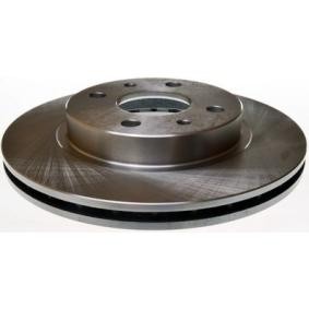 Comprar Disco de freno de DENCKERMANN B130406 a bajo precio de 15,94 €