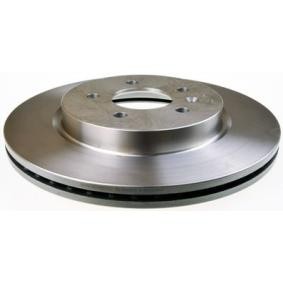 Acquista Disco freno da DENCKERMANN B130669 a buon mercato per soli 48,57 €