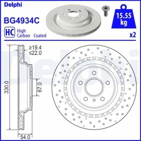 Köp Hjullagersats av DELPHI BK1640 till det låga priset 6192,53 kr