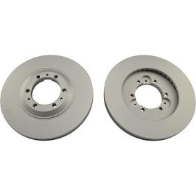 Bremsscheibe von KAVO PARTS