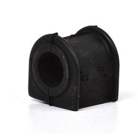 Kjøp Lagring, stabilisator av BSG BSG 30-700-255 til den lave prisen 72,76 NOK