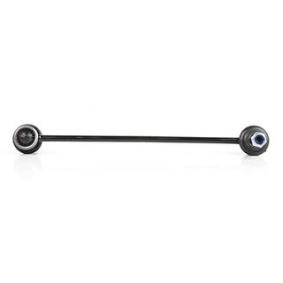 Acquista Bielletta barra stabilizzatrice da BSG BSG 65-310-037 a buon mercato per soli 35,96 €