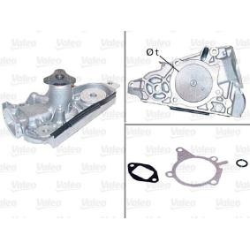 Achetez des Pompe à eau VALEO 506948 à prix pour 98,91 €