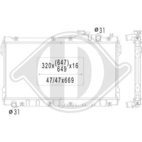 Kühler, Motorkühlung DCM2230