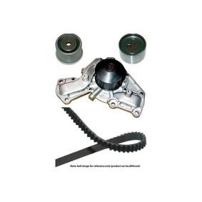 Køb Vandpumpe + tandremssæt fra KAVO PARTS online til Galant VII Hatchback (E5_A, E7_A, E8_A) til lave fornuftige priser