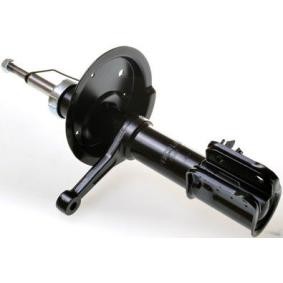 Stoßdämpfer von DENCKERMANN DSB120G