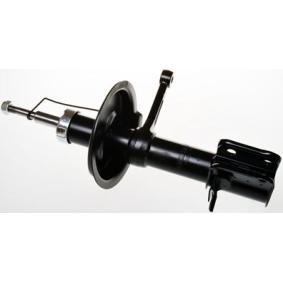 Stoßdämpfer von DENCKERMANN DSB121G