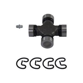 Hardyscheibe von KAVO PARTS