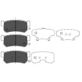 Achetez des Plaquettes de frein KAVO PARTS KBP-7501 à prix pour 22,26 €