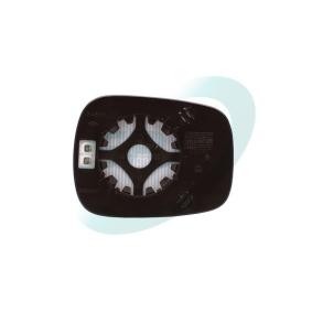 Acquista Vetro specchio, specchio esterno da SPJ L-0244 a buon mercato per soli 20,79 €