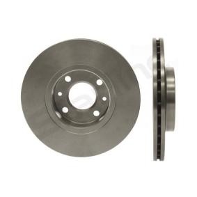 Acquista Disco freno da STARLINE PB 21403 a buon mercato per soli 31,54 €