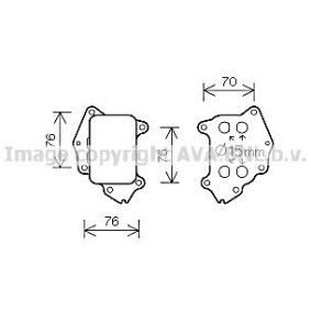 Acquista Radiatore olio motore da PRASCO PE3396 a buon mercato per soli 47,23 €