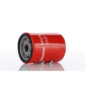 Comprar Filtro de aceite de PZL Filters PP475 a bajo precio de 11,45 €