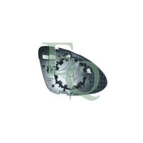 Köp Backspegelglas av EQUAL QUALITY RS01812 till det låga priset 1017,89 kr