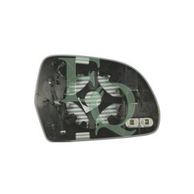 Comprar Cristal de espejo, retrovisor exterior de EQUAL QUALITY RS03227 a bajo precio de 23,24 €