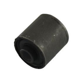 Acquista Supporto braccio oscillante da KAVO PARTS SCR-2005 a buon mercato per soli 8,58 €