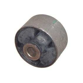 Lagerung, Lenker von KAVO PARTS