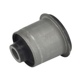 Lagerung, Lenker SCR-4059 von KAVO PARTS günstig für 10,63 € online kaufen