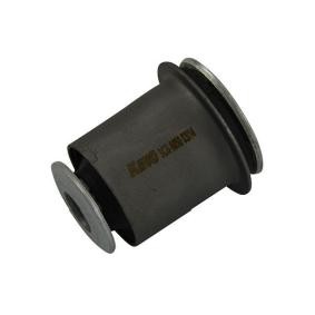 Lagerung, Lenker von KAVO PARTS