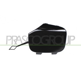 Kühlerlüfter VG7511 von PRASCO günstig für 42,61 € online kaufen