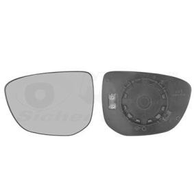 Comprar Cristal de espejo, retrovisor exterior de VAN WEZEL 0984837 a bajo precio de 17,15 €