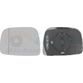 Comprar Cristal de espejo, retrovisor exterior de VAN WEZEL 5923837 a bajo precio de 32,92 €