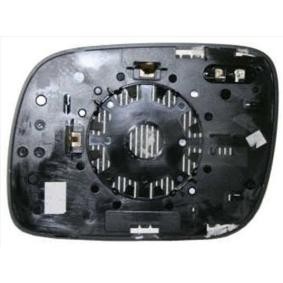 Achetez des Miroir de rétroviseur TYC 337-0262-1 à prix pour 13,27 €