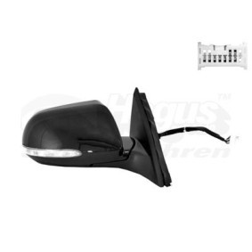 Acquista Specchietto retrovisore esterno da VAN WEZEL 2571818 a buon mercato per soli 241,64 €