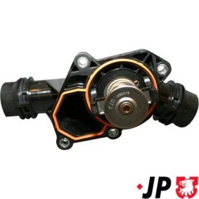 Osta JP GROUP Jarrulevyn suojakilpi netistä Polo Hatchback (86C, 80)-mallille edulliseen hintaan