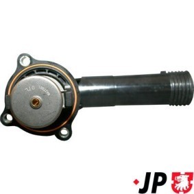Osta JP GROUP Jarrulevyn suojakilpi netistä Polo Hatchback (86C, 80)-mallille edulliseen hintaan