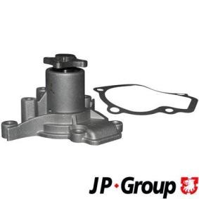 Acquista Pompa acqua da JP GROUP 3514100100 a buon mercato per soli 41,33 €