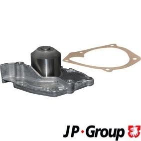Compre Bomba de água da JP GROUP 4314100900 a um preço baixo por 32,99 €