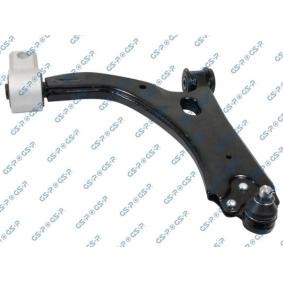 Comprar Barra oscilante de suspensión de ruedas de GSP S060451 a bajo precio de 87,65 €