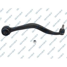 Comprar Barra oscilante de suspensión de ruedas de GSP S060566 a bajo precio de 79,62 €