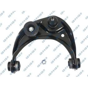 Comprar Barra oscilante de suspensión de ruedas de GSP S061675 a bajo precio de 61,27 €