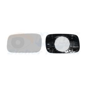 Comprar Cristal de espejo, retrovisor exterior de VAN WEZEL 5834833 a bajo precio de 8,39 €