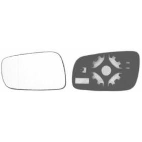 Achetez des Miroir de rétroviseur VAN WEZEL 7620837 à prix pour 13,93 €