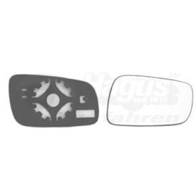 Achetez des Miroir de rétroviseur VAN WEZEL 7620838 à prix pour 14,23 €