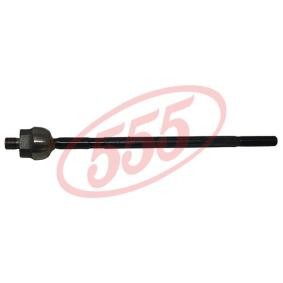 Køb Styrestang, inderste af 555 SR-1350 til den lave pris 137,45 DKK
