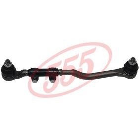 Spurstange SS-4820