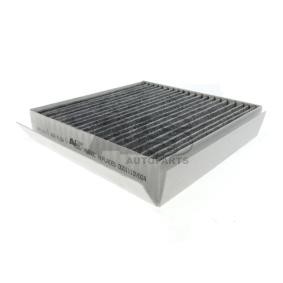 Comprar Filtro de habitáculo de AVS AUTOPARTS HB850C a bajo precio de 53,04 €