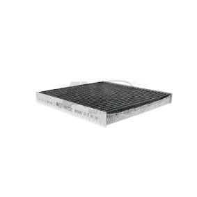 Comprar Filtro de habitáculo de AVS AUTOPARTS HBA058C a bajo precio de 58,99 €