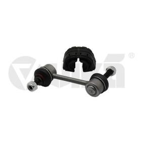Comprar Apoyo, barra de acoplamiento del estabilizador de VIKA K41767101 a bajo precio de 30,95 €