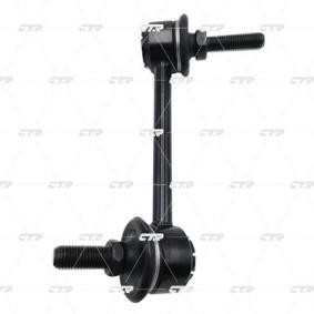 Köp Spindelled av CTR CBIS-5 till det låga priset 236,88 kr