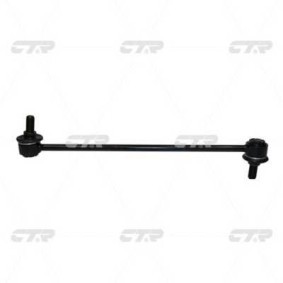 Achetez des Rotule de direction CTR CEN-125 à prix pour 16,89 €