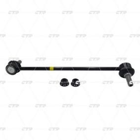 Comprar Rótula de dirección de CTR CET-164 a bajo precio de 16,67 €