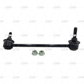 Køb Stabilisatorstang af CTR CLKD-9 til den lave pris 98,68 DKK