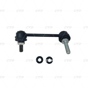 Querlenker von CTR für Cerato Koup (YD) günstig online kaufen